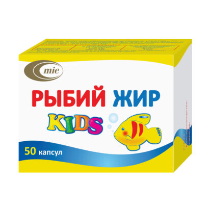 Рыбий жир Kids капсулы 685мг №50