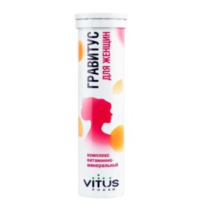 Гравитус таблетки N20 VITUS