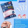 Зубная нить с зубочисткой 3в1 Fawnmum 82  шт