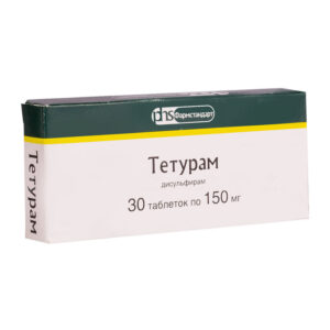 Тетурам таблетки 150мг N15*2