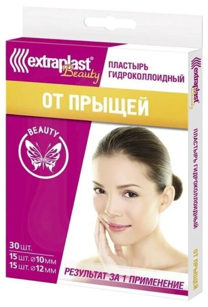 Пластырь гидроколлоидный от прыщей Extraplast Beauty 30  шт