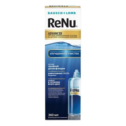 Раствор для линз с контейнером для линз Bausch & Lomb Renu Advanced 360  мл