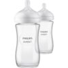 Бутылочка для кормления стекло Philips Avent Natural Responce 240  мл