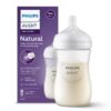 Бутылочка для кормления пластик Philips Avent Natural Responce 260  мл