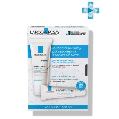 5мл) La Roche-Posay Effaclar