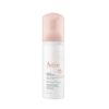 Пенка для снятия макияжа Avene Eau Thermale 50  мл