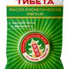 Масло косметическое мягкое Тайны Тибета 4  г