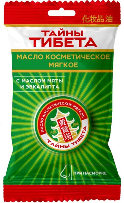 Масло косметическое мягкое Тайны Тибета 4  г