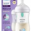 Бутылочка для кормления с клапаном AirFree пластик декор слон Philips Avent Natural Responce 260  мл