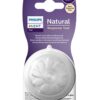 Соска Natural Response 1месяц+ поток 3/6 Philips Avent 2  шт