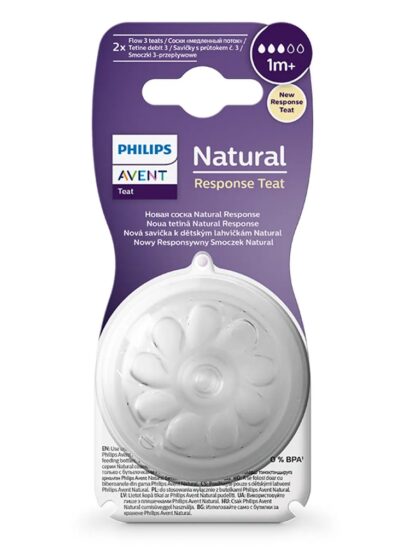 Соска Natural Response 1месяц+ поток 3/6 Philips Avent 2  шт