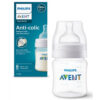 Бутылочка для кормления  Anti-colic 0 месяцев+ Philips Avent 125  мл