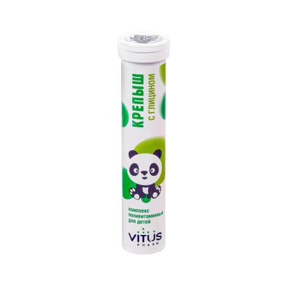 Крепыш с глицином таблетки N18 VITUS