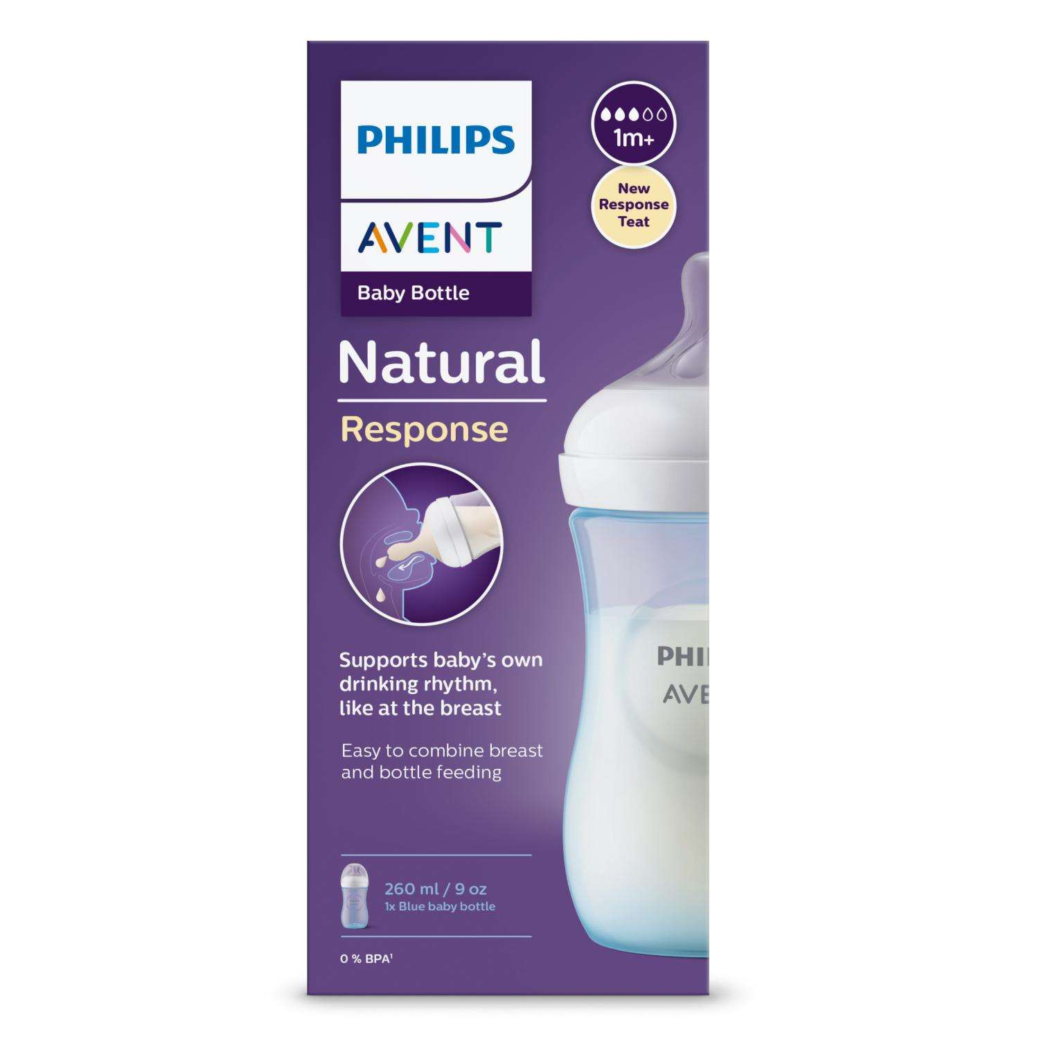 Бутылочка для кормления пластик голубая Philips Avent Natural Responce 260  мл