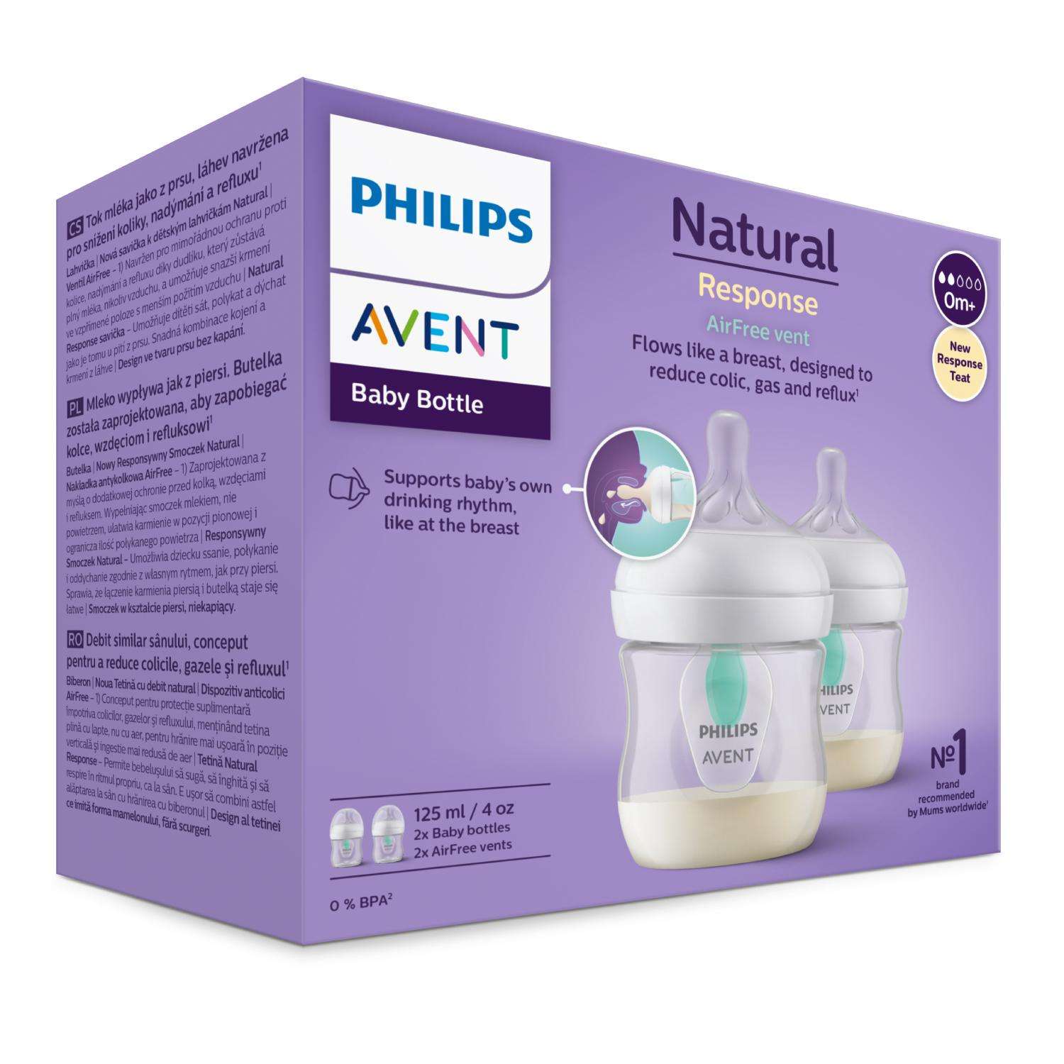 Бутылочка для кормления пластик 2шт Philips Avent Natural Responce 125  мл