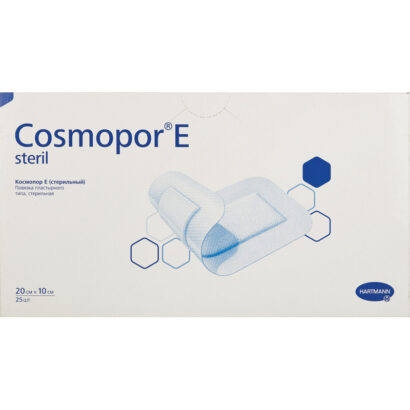 Повязка впитывающая пластырного типа Cosmopor E Steril 20*10см 25  шт