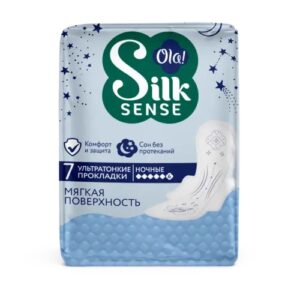 Прокладки Silk Sense Ultra Night ультратонкие мягкий шелк Ola! Silk Sense 7  шт