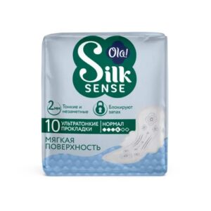 Прокладки Silk Sense Ultra Normal ультратонкие мягкий шелк Ola! Silk Sense 10  шт