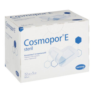 Повязка впитывающая пластырного типа Cosmopor E Steril 7.2*5см 50шт 50  шт
