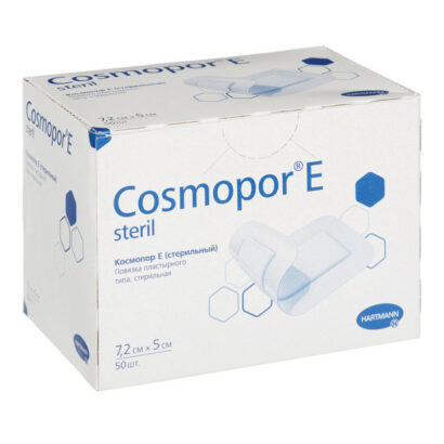 Повязка впитывающая пластырного типа Cosmopor E Steril 7.2*5см 50шт 50  шт