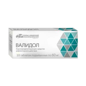 Валидол таблетки 60мг N10