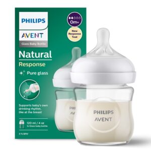Бутылочка для кормления Natural Response стекло Philips Avent Natural Responce 120  мл