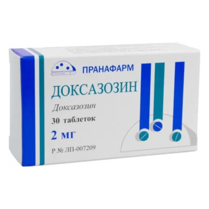 Доксазозин  таб 2мг N10*3