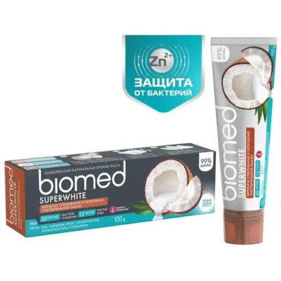 Зубная паста комплексная Superwhite Biomed 100  г