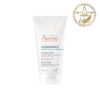 Маска-детокс для глубокого очищения Avene Cleanance 50  мл