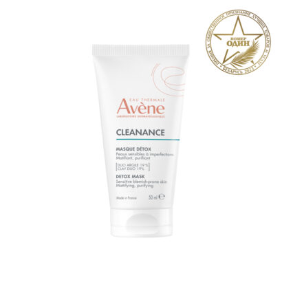 Маска-детокс для глубокого очищения Avene Cleanance 50  мл