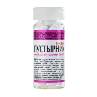 Пустырник Биокор драже 180мг №50