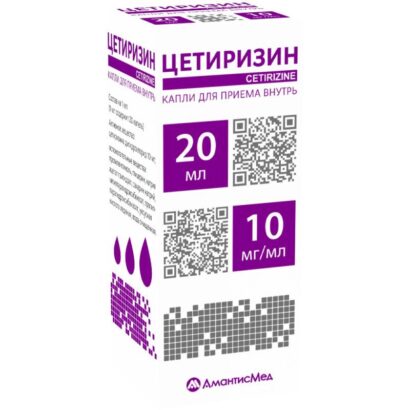 Цетиризин-АМ капли для внутреннего применения во флаконе-капельнице 10мг/мл 20мл