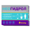 9г №10