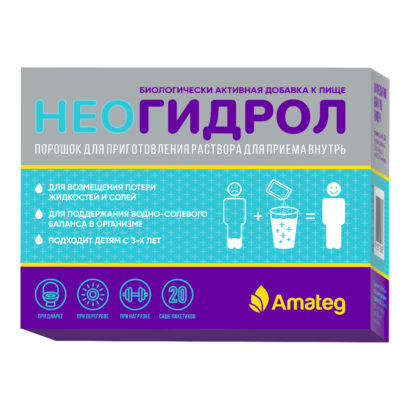 9г №10