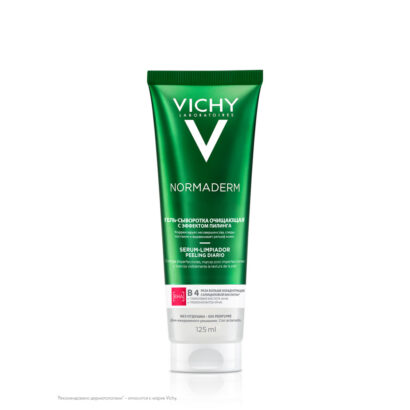 Гель-сыворотка очищающая Vichy Normaderm 125  мл