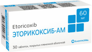 Эторикоксиб-АМ таб.п/о 60мг N10*3