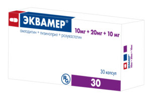 Эквамер капс.10мг/20мг/10мг в блист в упак N5*6