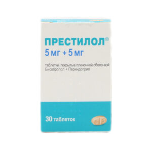 Престилол таблетки покрытые оболочкой 5мг/5мг N30 *