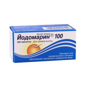 Йодомарин 100  таблетки 100мкг N100