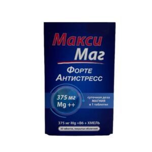 Макси Маг форте Антистресс таблетки покрытые оболочкой 1220мг