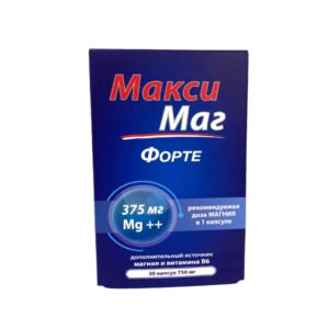 Макси Маг капсула 750мг