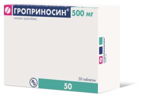 Гроприносин таблетки 500мг N50