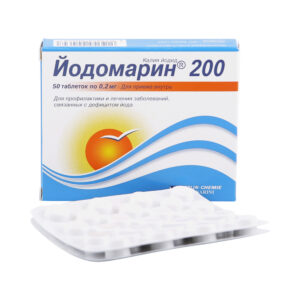 Йодомарин 200  таблетки 200мкг N50