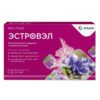 Эстровэл капсулы 520мг N30