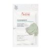 Маска-детокс для глубокого очищения 2*6мл Avene Cleanance 2  шт