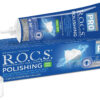 Зубная паста Полировочная R.O.C.S. Pro Polishing 35  г