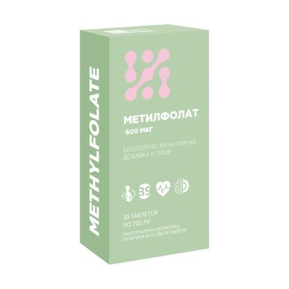 Метилфолат 600мкг таблетки 200мг N30 BioTerra