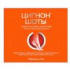 Цигнон Шоты фл.10мл N20