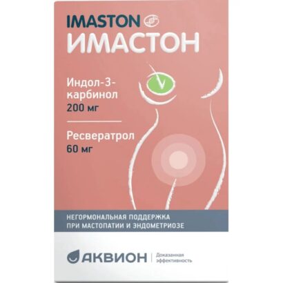 Имастон капсулы N30