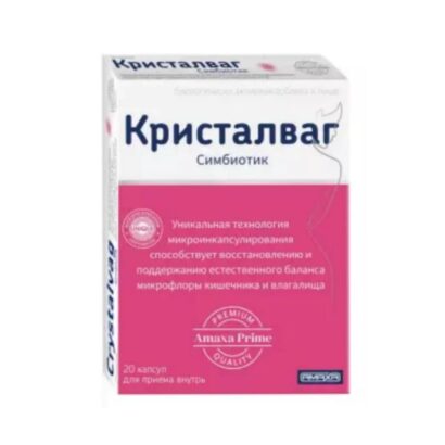 Кристалваг капс 356мг N10*2